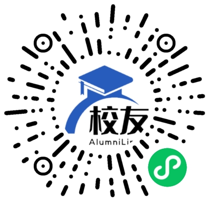 广州市长兴中学校友通,校友会