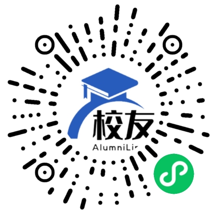 汤沟中学校友通，校友会
