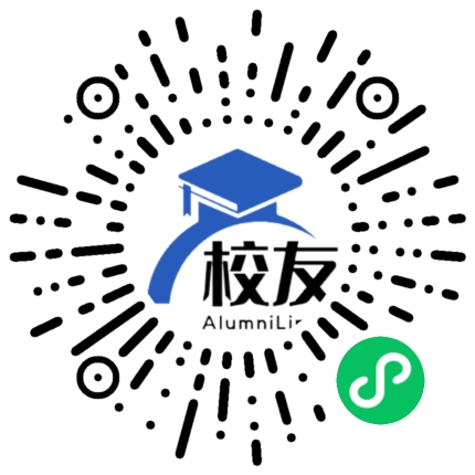 玉溪师范学院校友通,校友会