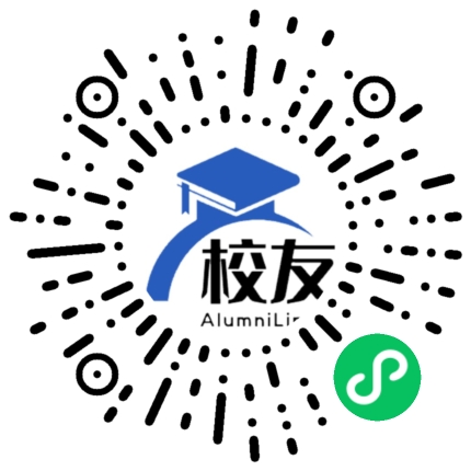 江苏省木渎高级中学校友通，校友会