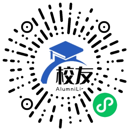 九寨沟县玉瓦中学校友通,校友会