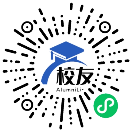 勐腊县关累镇中学校友通,校友会