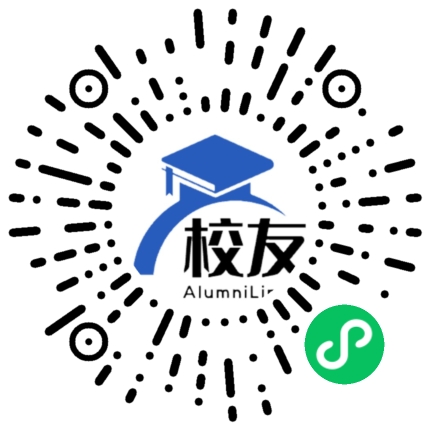 萍钢中学校友通,校友会