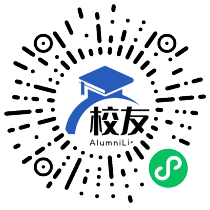 贵州省晴隆锑矿子弟学校校友通,校友会