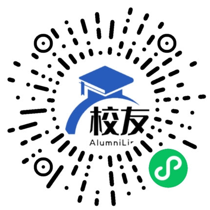 武汉纺织大学校友通,校友会
