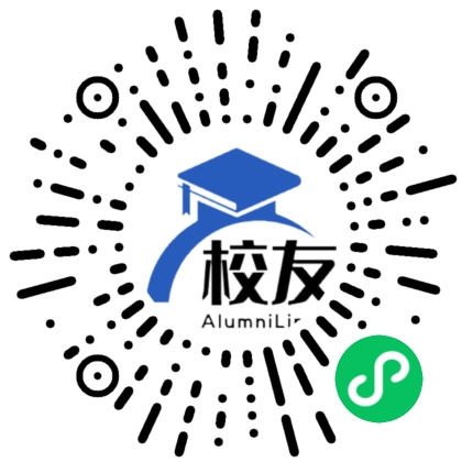 洪洞县向明中学校友通,校友会