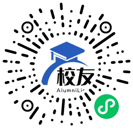 广东实验中学附属天河学校校友通,校友会