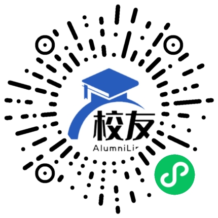 云南省盈江县民族寄宿制中学校友通,校友会