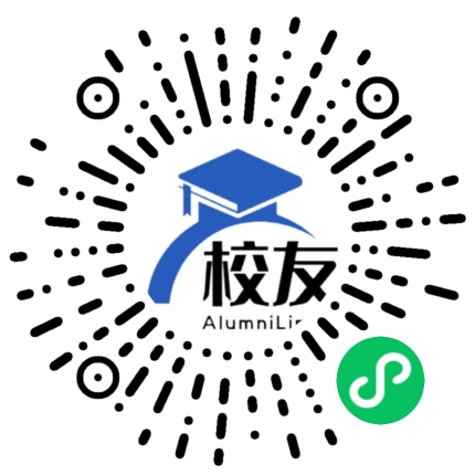 泸州市茜草学校校友通,校友会