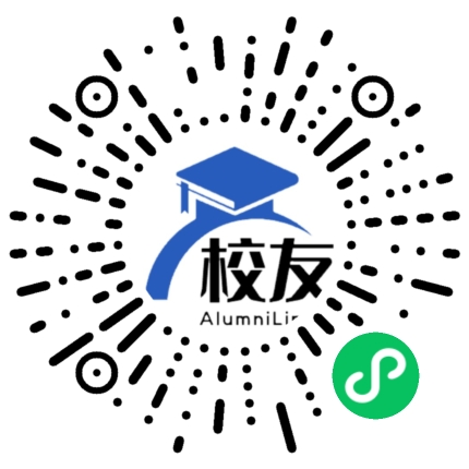 重庆市茄子溪中学校友通,校友会