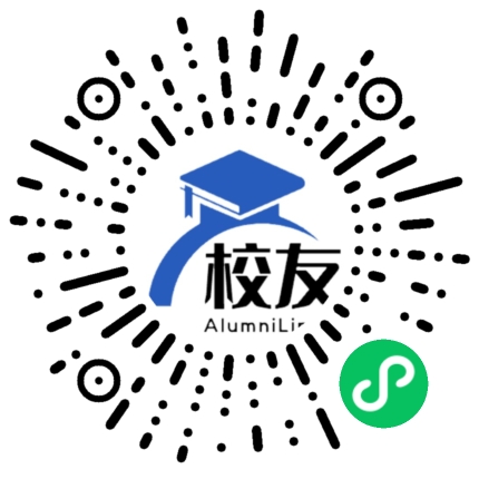 资中县铁佛镇中学校友通,校友会