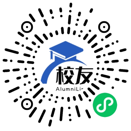 蚌埠二中校友通,校友会