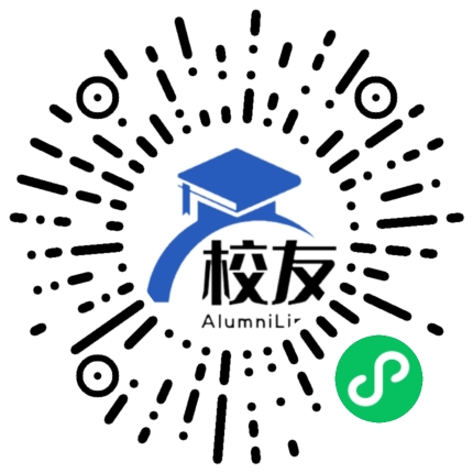 桂阳县欧阳海乡欧阳海中学校友通,校友会