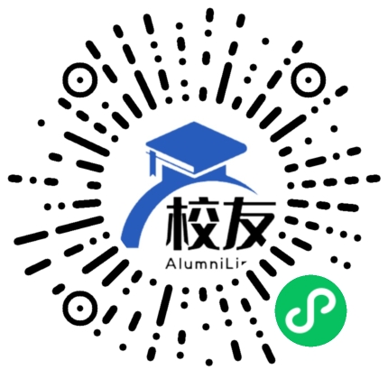 江夏区大桥街普安中学校友通,校友会