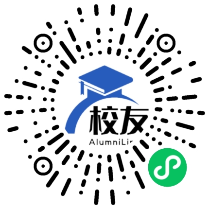 昆明市第三中学校友通,校友会
