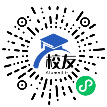 兴仁县致远中学校友通,校友会