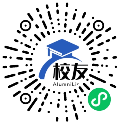 泰山职业技术学院校友通,校友会