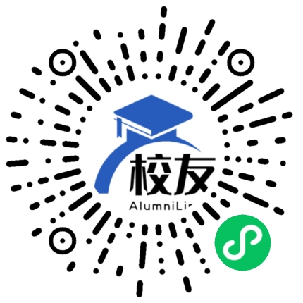 清华园兴起中学校友通,校友会