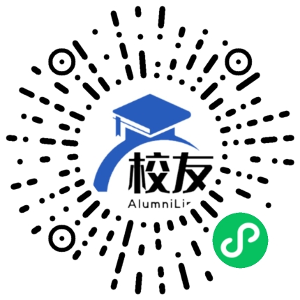 从化市太平中学校友通,校友会