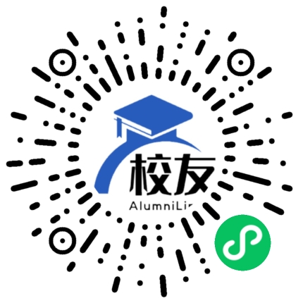 新化县洋溪镇白塘中学校友通,校友会