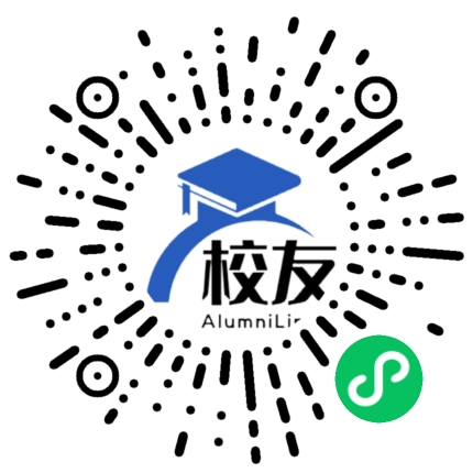 西宁市第十五中学校友通,校友会