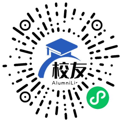 隆昌县胡家镇付家中学校友通,校友会