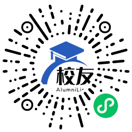四川省绵阳八一中学校友通,校友会