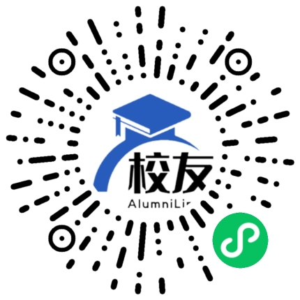 崇州市三江中学校友通,校友会