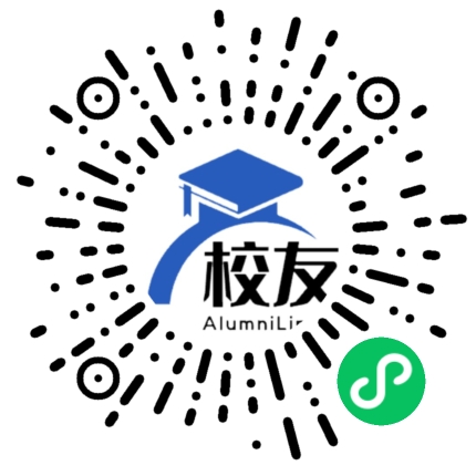 青海大学校友通,校友会