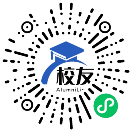 昌图县前双井镇中学校友通,校友会