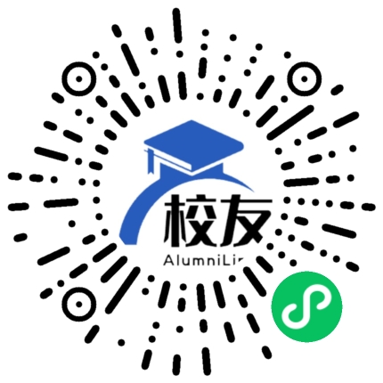 蒙城县第六中学校友通,校友会