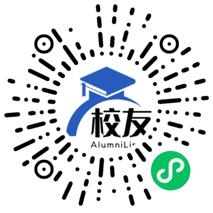 库尔勒市第三中学校友通,校友会