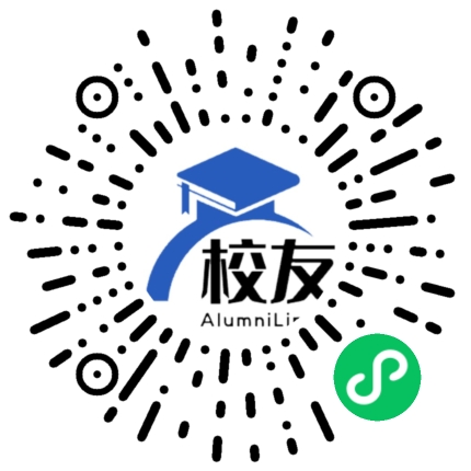 朔城区南榆林乡中学校友通,校友会