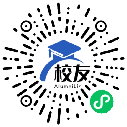 四川省巴中市巴洲区第六中学校友通，校友会