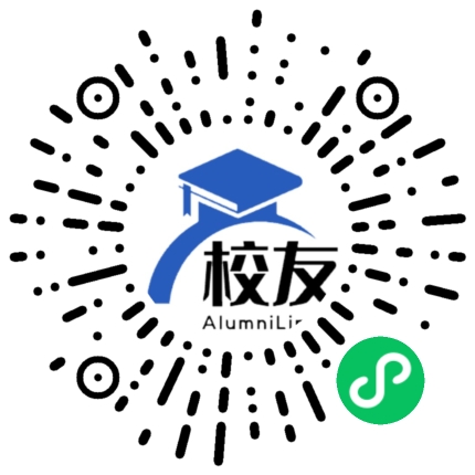 赤水市第七中学校友通,校友会