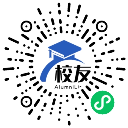 金州区高级中学校友通,校友会
