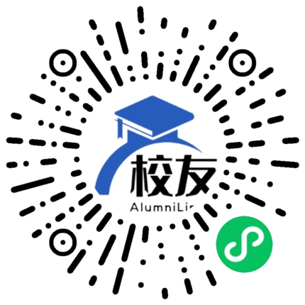 大足县雍溪镇宏英学校校友通,校友会