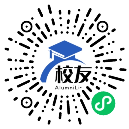 四川省眉山中学校友通,校友会