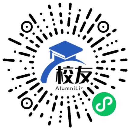 开发区万博公学校友通,校友会
