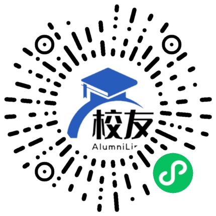 思南县宽坪乡中学校友通,校友会