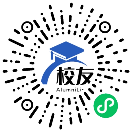 江汉大学校友通,校友会
