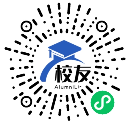 四川外语学院重庆第二外国语学校校友通，校友会