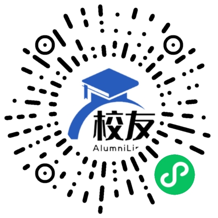 云南省玉溪第三中学校友通,校友会
