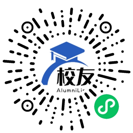 山东药品食品职业学院校友通,校友会