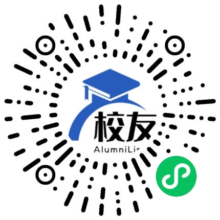 沧州职业技术学院校友通,校友会