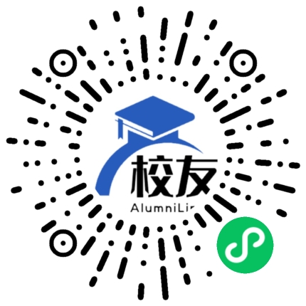 北京市延庆区井庄中学校友通,校友会