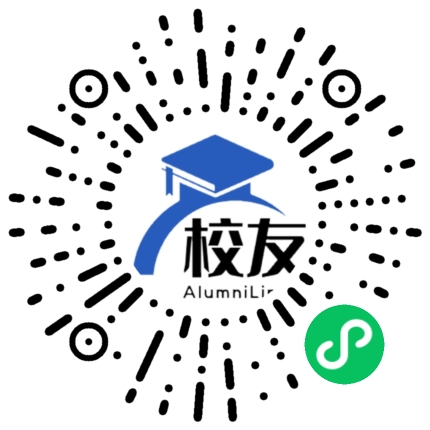 海口景山学校校友通,校友会