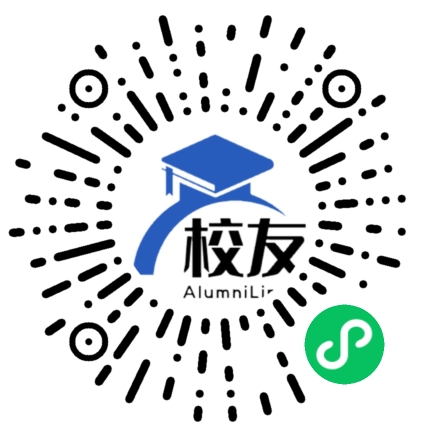 上海市古北中学校友通,校友会