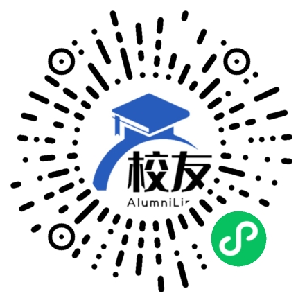 金桥高级中学校友通,校友会