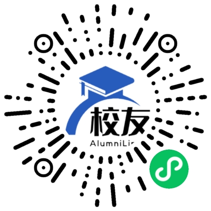 上海市闵行第五中学校友通,校友会